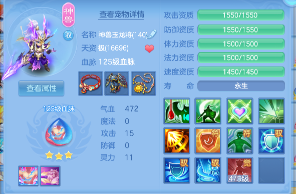 微信图片_20260628190900_22_5887.png