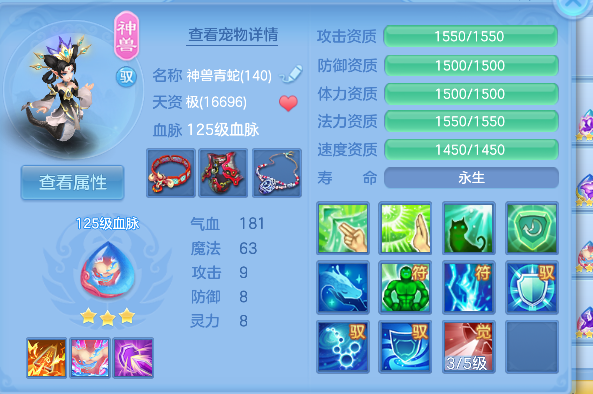 微信图片_20260628191021_23_5887.png