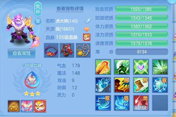 微信图片_20260628191021_24_5887.png