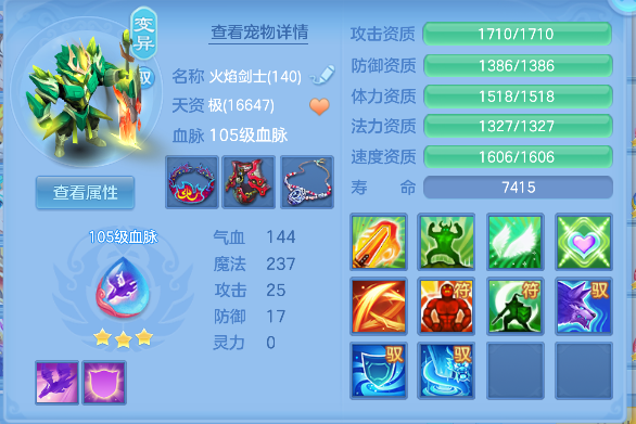 微信图片_20260628191021_26_5887.png