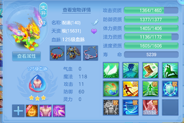 微信图片_20260628191021_27_5887.png