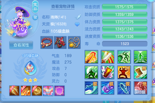微信图片_20260628191415_28_5887.png