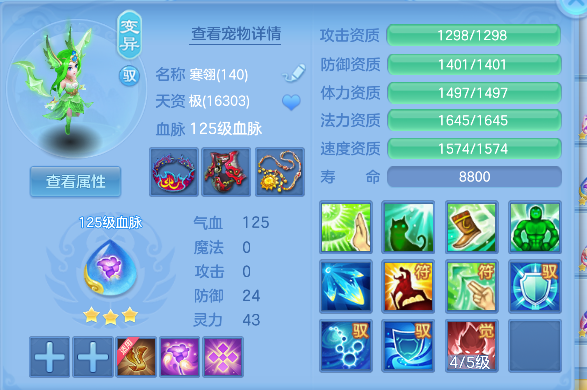 微信图片_20260628191021_25_5887.png