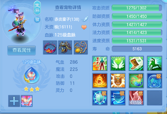 微信图片_20260628191415_29_5887.png