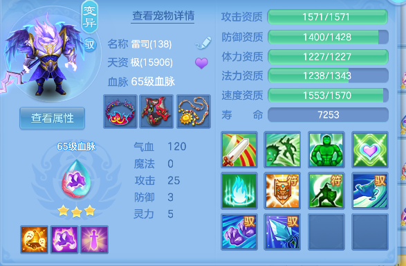 微信图片_20260628191810_34_5887.png