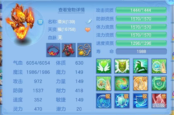 微信图片_20260628191810_33_5887.png