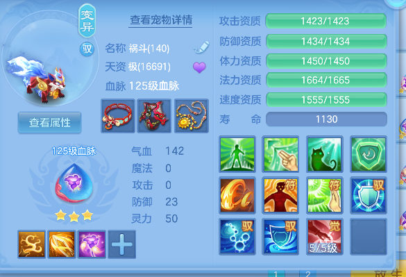 微信图片_20260628191415_32_5887.png