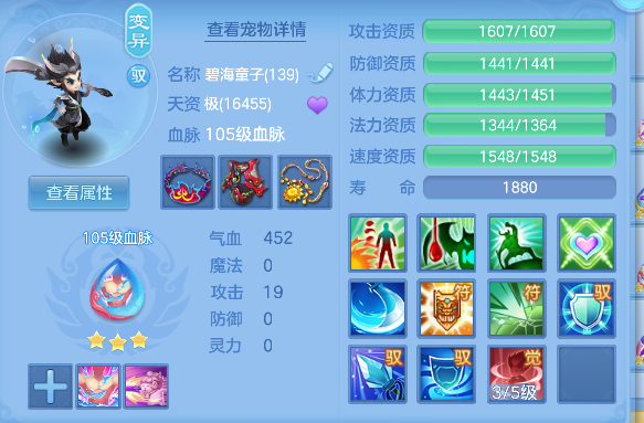 微信图片_20260628191415_31_5887.png