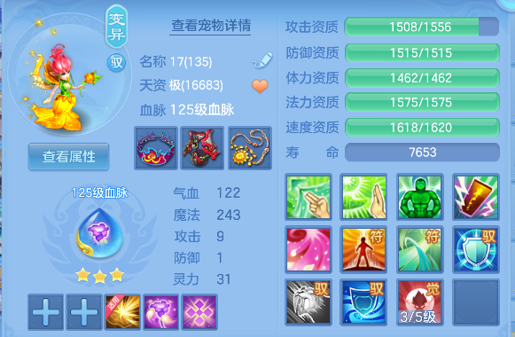 微信图片_20260628191810_35_5887.png