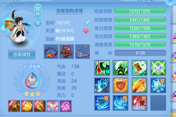 微信图片_20260628191810_36_5887.png