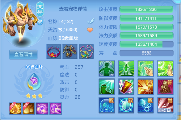 微信图片_20260628191810_40_5887.png