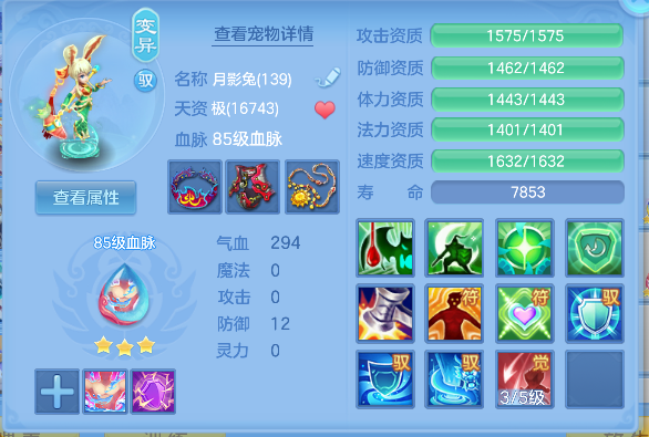 微信图片_20260628191810_41_5887.png