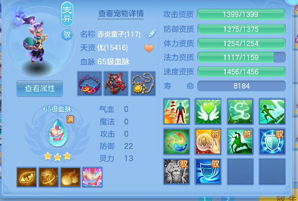 微信图片_20260628191810_38_5887.png
