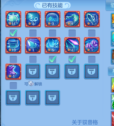 微信图片_20260628191944_44_5887.png