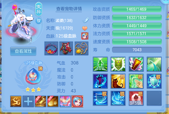 微信图片_20260628191944_42_5887.png