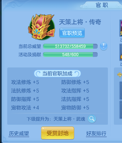 微信图片_20260628192134_54_5887.png