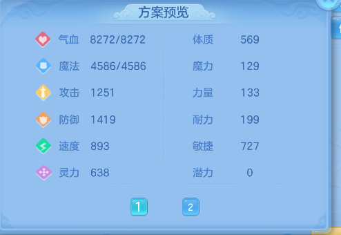 微信图片_20260628192134_55_5887.png