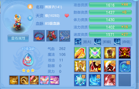 微信图片_20260628191944_43_5887.png