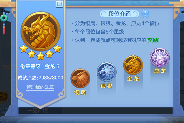 微信图片_20260628192133_56_5887.png