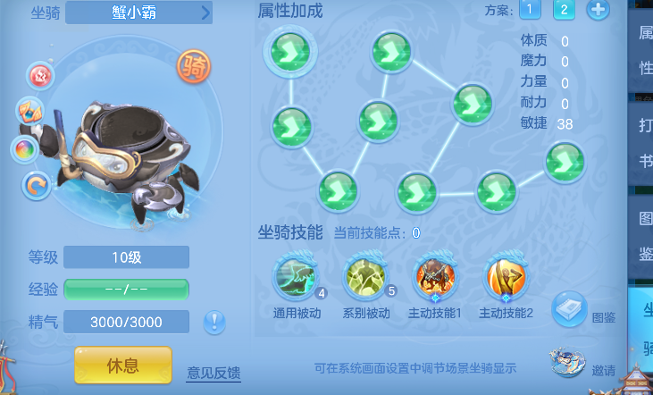 微信图片_20260628191944_49_5887.png