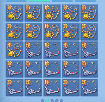 微信图片_20260628191944_48_5887.png