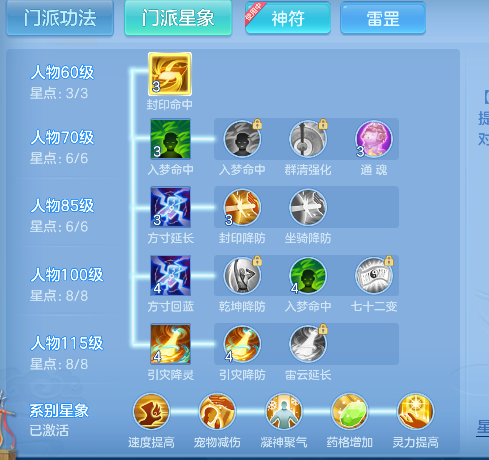 微信图片_20260628192134_50_5887.png