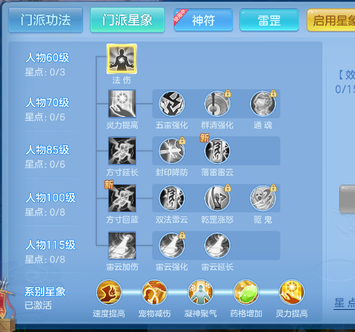 微信图片_20260628192134_51_5887.png