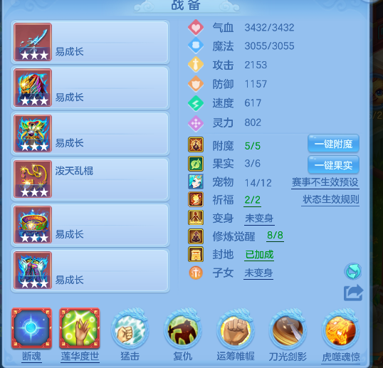 微信图片_20260628163458_48_5863.png