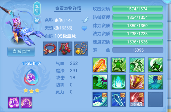 微信图片_20260628163703_58_5863.png