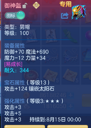 微信图片_20260628163458_50_5863.png