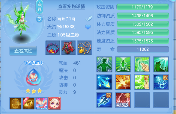 微信图片_20260628163736_59_5863.png