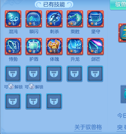 微信图片_20260628164209_80_5863.png