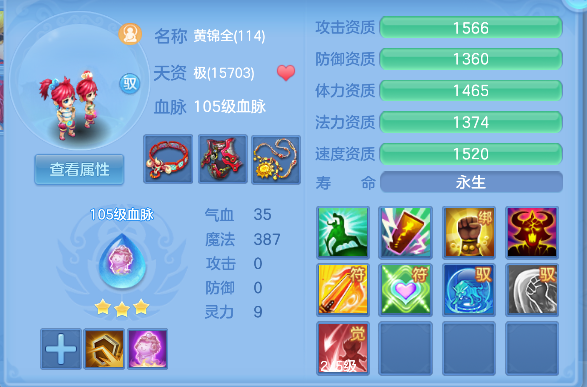 微信图片_20260628164209_79_5863.png