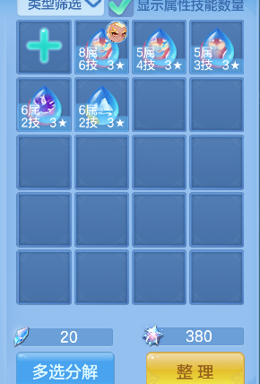 微信图片_20260628164209_81_5863.png