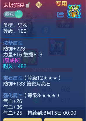 微信图片_20260628163458_51_5863.png