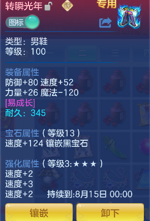 微信图片_20260628163703_57_5863.png