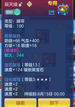 微信图片_20260628163458_53_5863.png