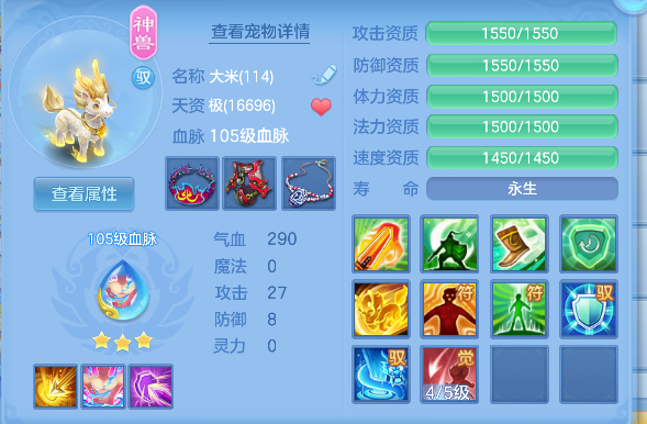 微信图片_20260628164118_63_5863.png