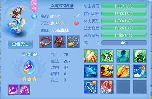 微信图片_20260628163736_61_5863.png