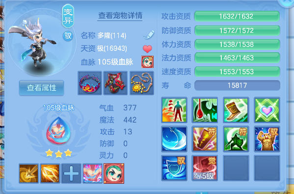 微信图片_20260628164118_65_5863.png