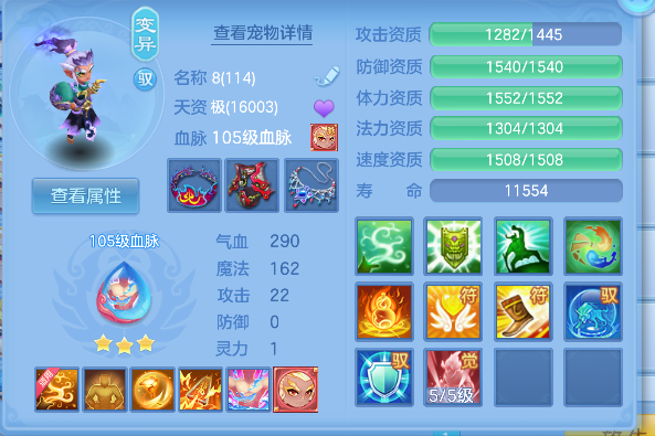 微信图片_20260628164118_66_5863.png