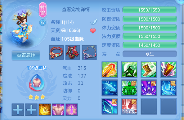 微信图片_20260628163736_60_5863.png
