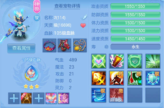 微信图片_20260628164118_64_5863.png