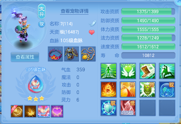 微信图片_20260628164118_67_5863.png