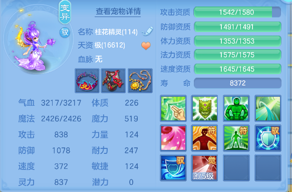 微信图片_20260628164209_75_5863.png