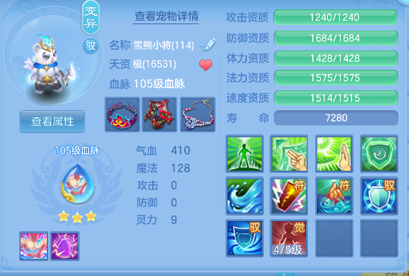 微信图片_20260628164118_71_5863.png