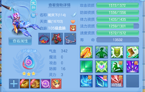微信图片_20260628164118_68_5863.png