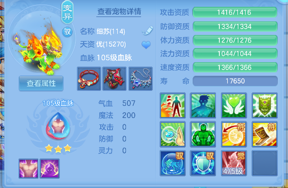 微信图片_20260628164209_74_5863.png