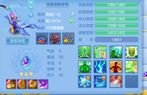 微信图片_20260628164209_77_5863.png