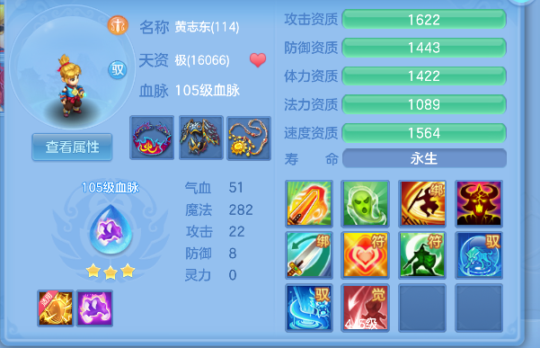 微信图片_20260628164209_78_5863.png